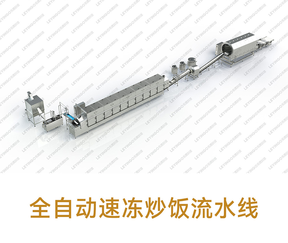 加水印1-网站.jpg