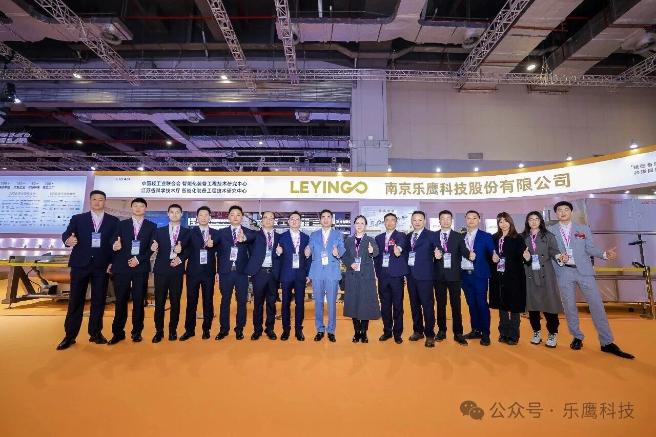 微信图片_2026-05-22_085856_373.jpg